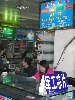 陕西航芯电子科技有限公司