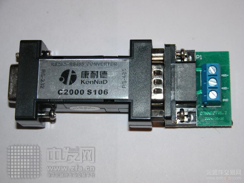 RS232转RS485图片