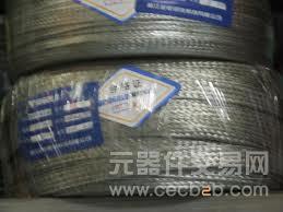 编织线图片 镀锡铜线图片 北方金燕 北京北方金燕线缆销售中心0