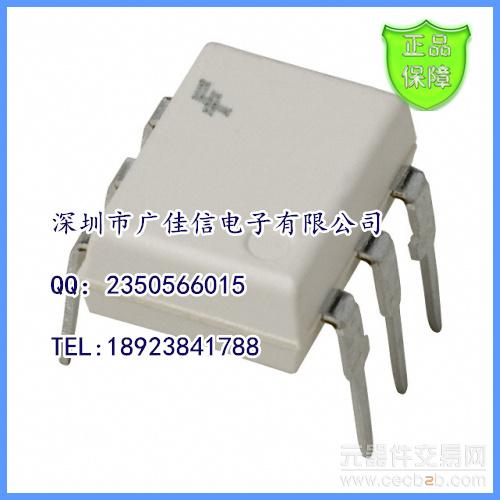 光电耦合器图片 MOC3021M图片 FSC/仙童 深圳市广佳信电子有限公司0