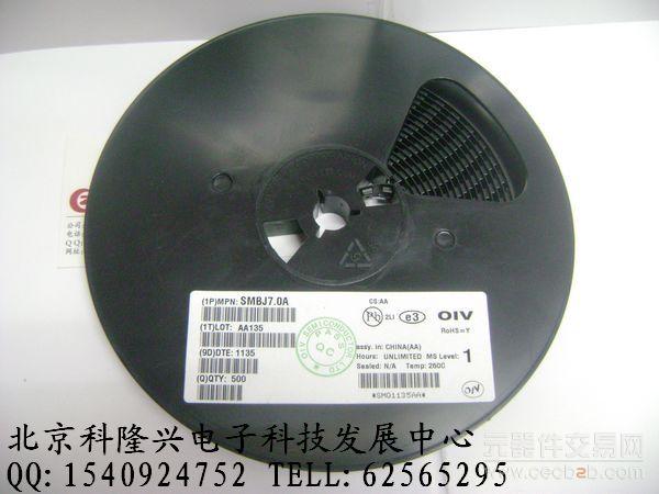 供应 oiv安芯美 tvs二极管 SMBJ7.0A图片