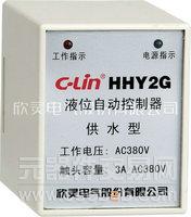 欣灵电气液位继电器,水位控制器,水位继电器图片