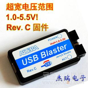 USB Blaster CPLD/FPGA下载线图片