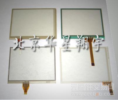 触摸屏图片