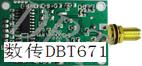 RS485串口模块图片 DBT671串口模块图片 都帮特 北京都帮特科技有限公司0