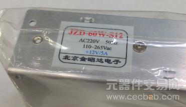 开关电源图片