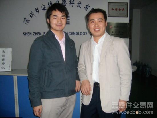 如何与采购商更好的沟通