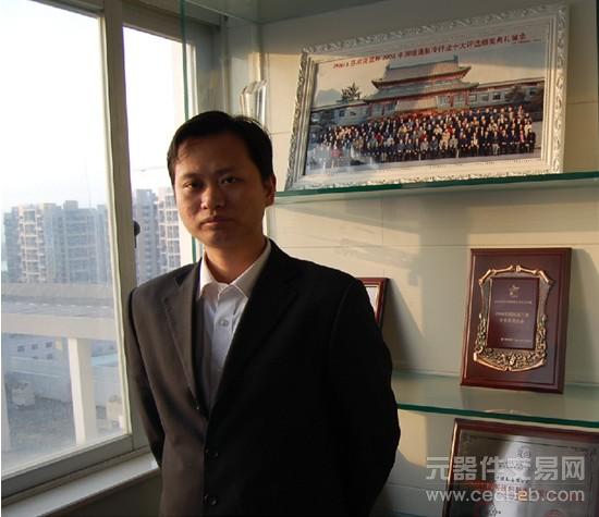 行家揭秘采购宝典 让采购不再难