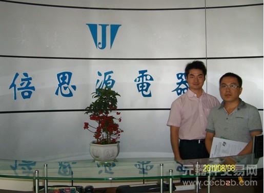 供应商库存管理对采购员的帮助