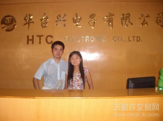 采购时如何选择出优质恰当的供应商