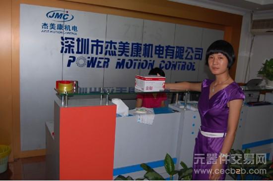 高质量的采购 是我们永恒的目标