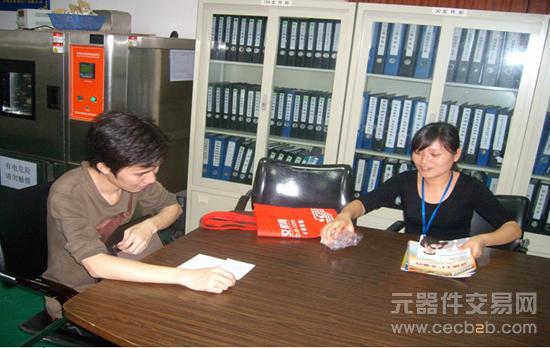 如何降低采购成本