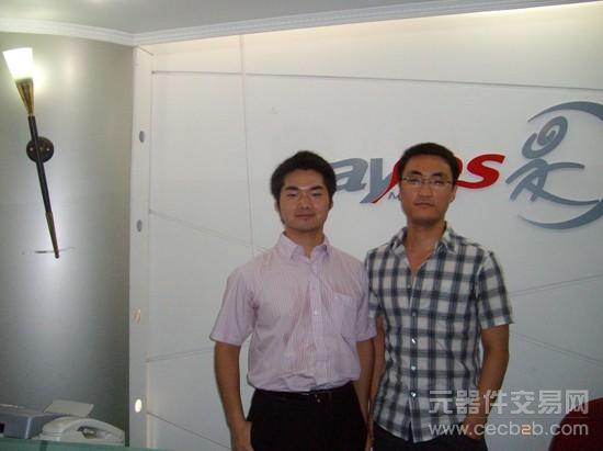 如何追求高效率的采购