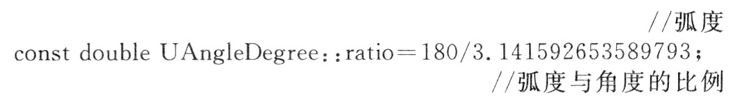 科学计算程序中量纲正确性对计算结果有何意义9 科学计算程序中量纲正确性对计算结果有何意义9