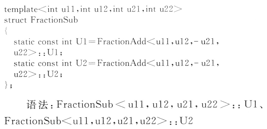 科学计算程序中量纲正确性对计算结果有何意义13 科学计算程序中量纲正确性对计算结果有何意义13