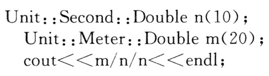 科学计算程序中量纲正确性对计算结果有何意义22 科学计算程序中量纲正确性对计算结果有何意义22