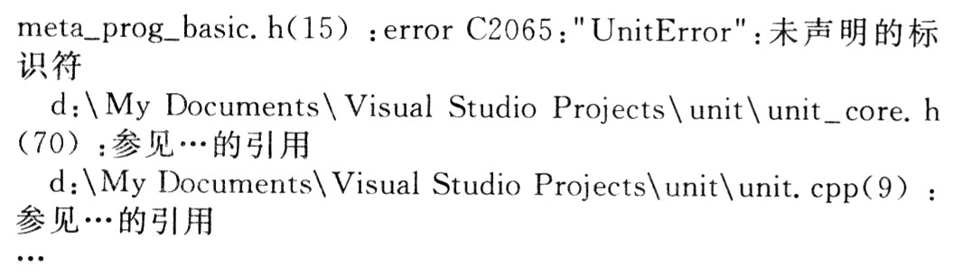 科学计算程序中量纲正确性对计算结果有何意义24 科学计算程序中量纲正确性对计算结果有何意义24