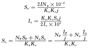 如何用单端反激变换电路制作全自动充电器7 如何用单端反激变换电路制作全自动充电器7