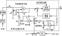 两种不同的大容量UPS构成特点及设计方案20 两种不同的大容量UPS构成特点及设计方案20
