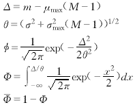 高空背景条件下红外低信噪比运动点目标的检测问题解决方案17 高空背景条件下红外低信噪比运动点目标的检测问题解决方案17