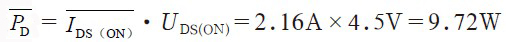 反激式开关电源漏极钳位保护电路设计方案18
