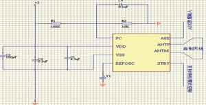 基于单片机系统的各种控制开关系统应用方案2