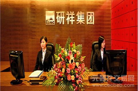 战略采购——专访研祥智能科技股份有限公司战略采购雷先生