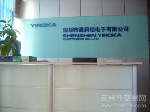 与产品搭配采购 把“肥肉”与“骨头”捆绑 有木有