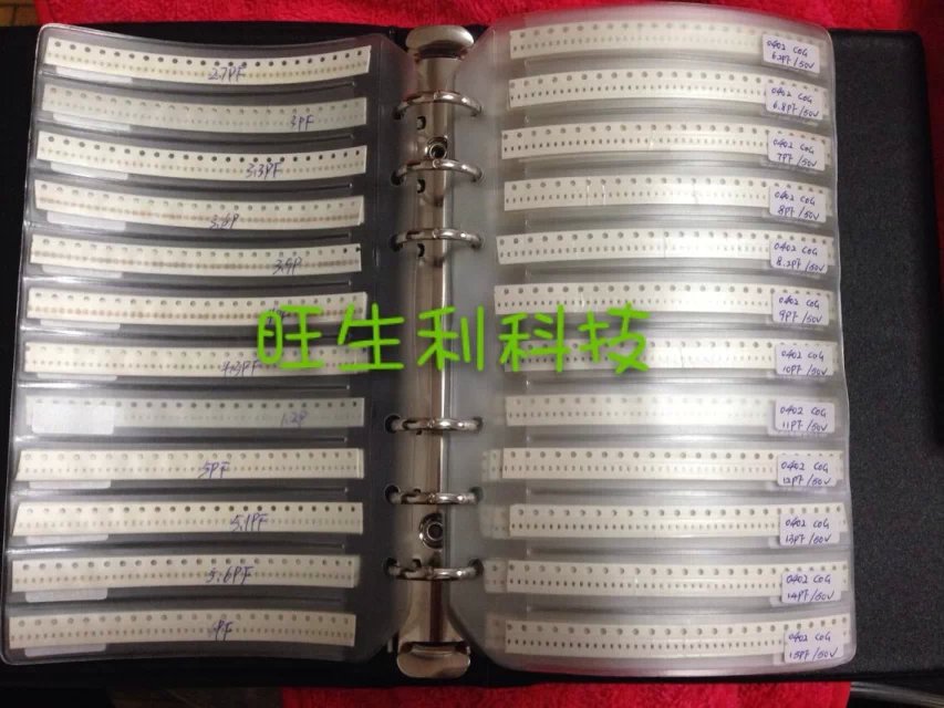 我司新品上市电容包 电阻包 样品本-联盟市场