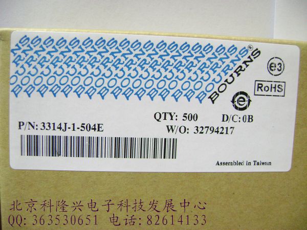 3314J 500K