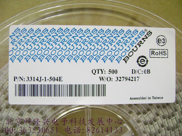 3314J 500K