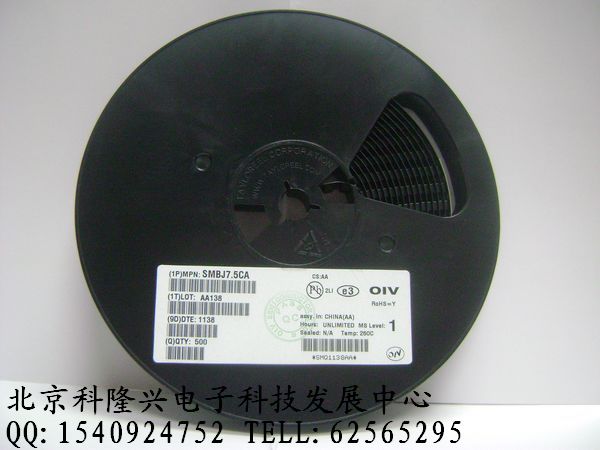 SMBJ7.5CA.