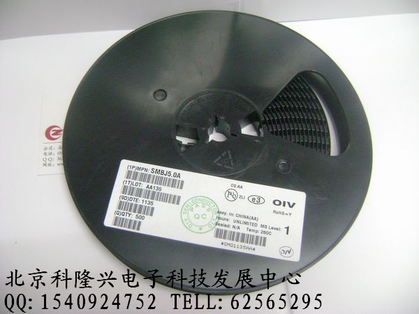 供应 oiv安芯美 tvs二极管 smbj5.0a oiv安芯美现