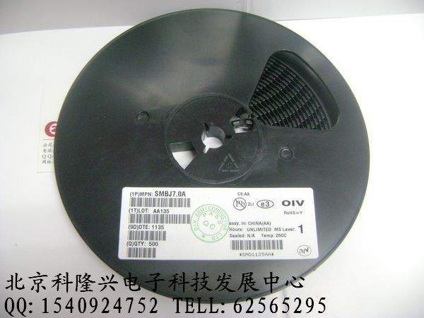 供应 oiv安芯美 tvs二极管 SMBJ7.0A oiv安芯美