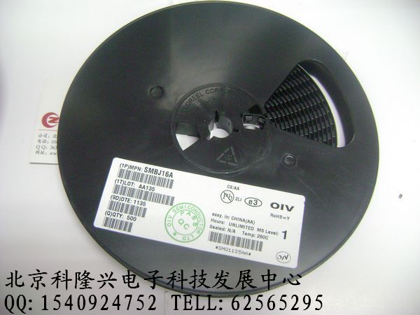SMBJ16A.jp