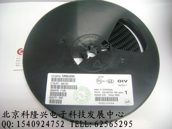 SMBJ20A.jp