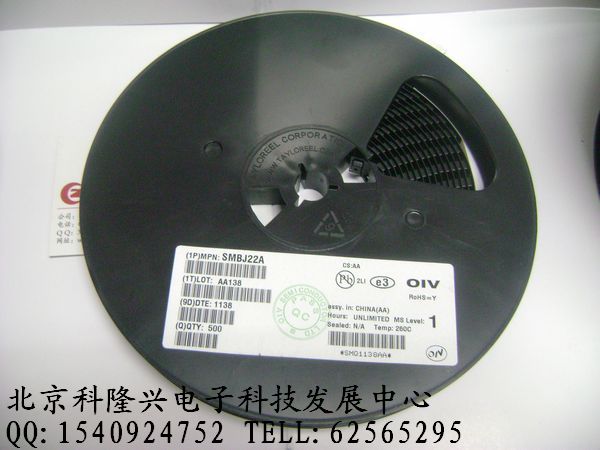 SMBJ22A.jp