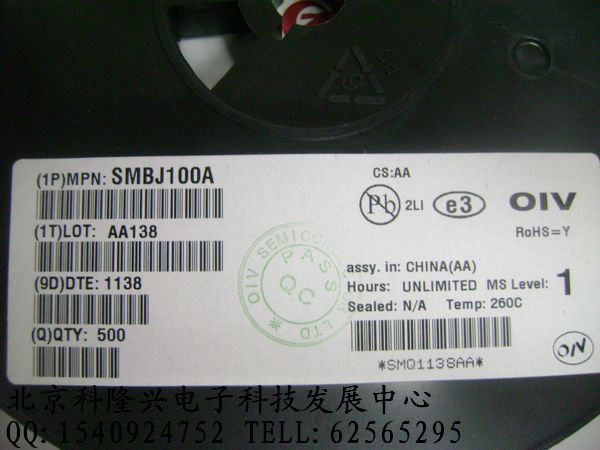 SMBJ100A (