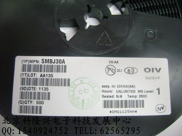 SMBJ30A (1