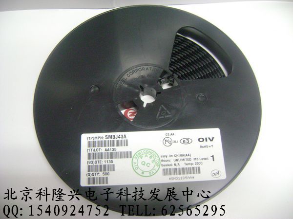 SMBJ43A.jp