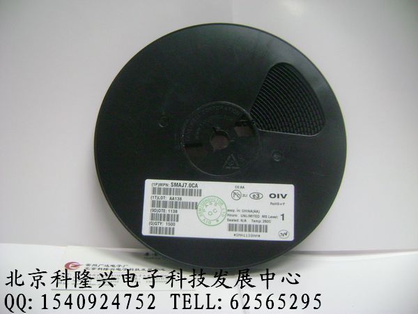 SMAJ7.0CA.