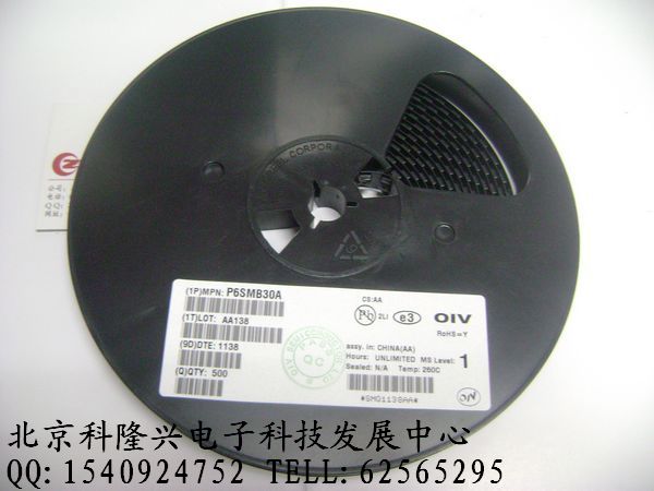 供应oiv安芯美 tvs管 P6SMB30A oiv 安芯美现货