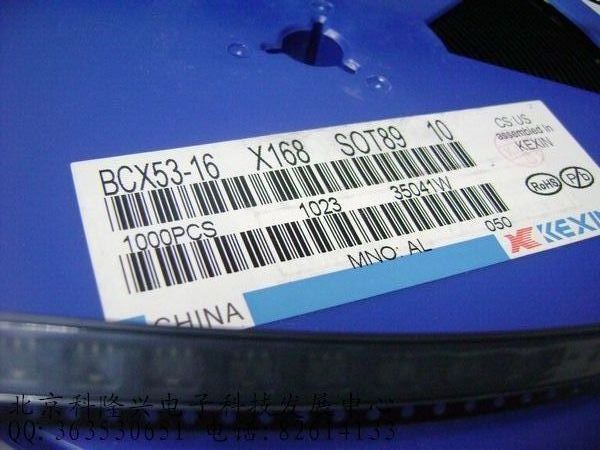 BCX53-16.j