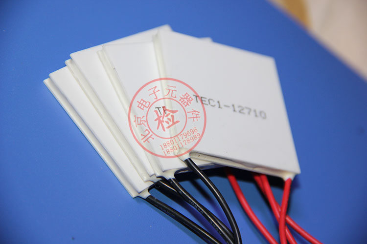 大功率制冷片TEC1