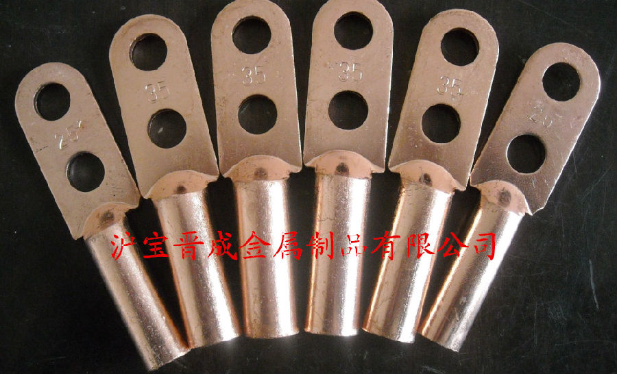 铜铝端子电缆铜铝接头线鼻子接便宜价格 质量