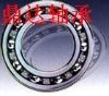 辽宁nsk轴承一级代理商^NSK进口轴承型号查询^鼎达NSK轴承