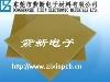 黄色玻璃纤维板