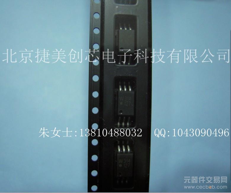ACPL-W314-500E图片 安华高 SOP 1127+ 北京恒泰先锋电子科技中心_图片资讯_元器件交易网