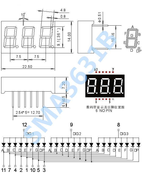 3631数码管036寸三位共阴共阳红光室外户外超高亮翠绿蓝光036英寸三位