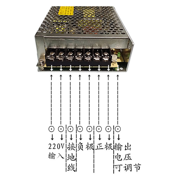 24v开关电源改12v_接线图分享